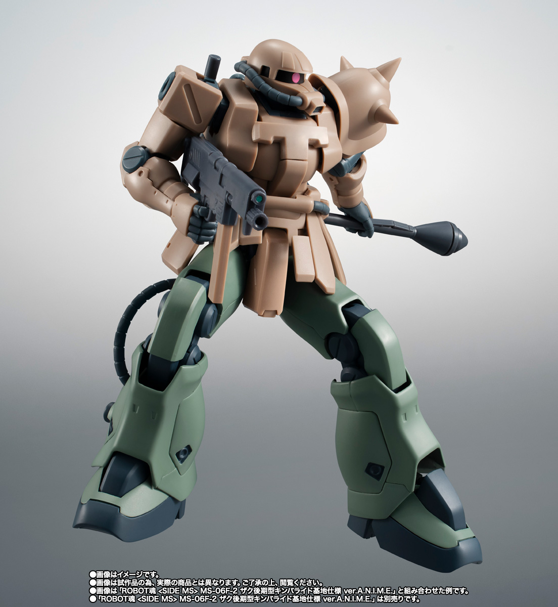ROBOT SPIRITS＜SIDE MS＞ MS-06F-2 Zaku ll F2 type (Neuen Bitter