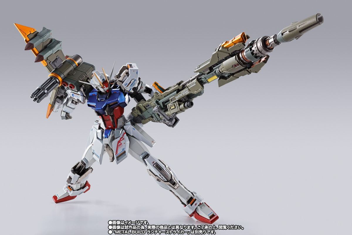 METAL BUILD 【特別抽選販売】ストライクガンダム -METAL BUILD 10th