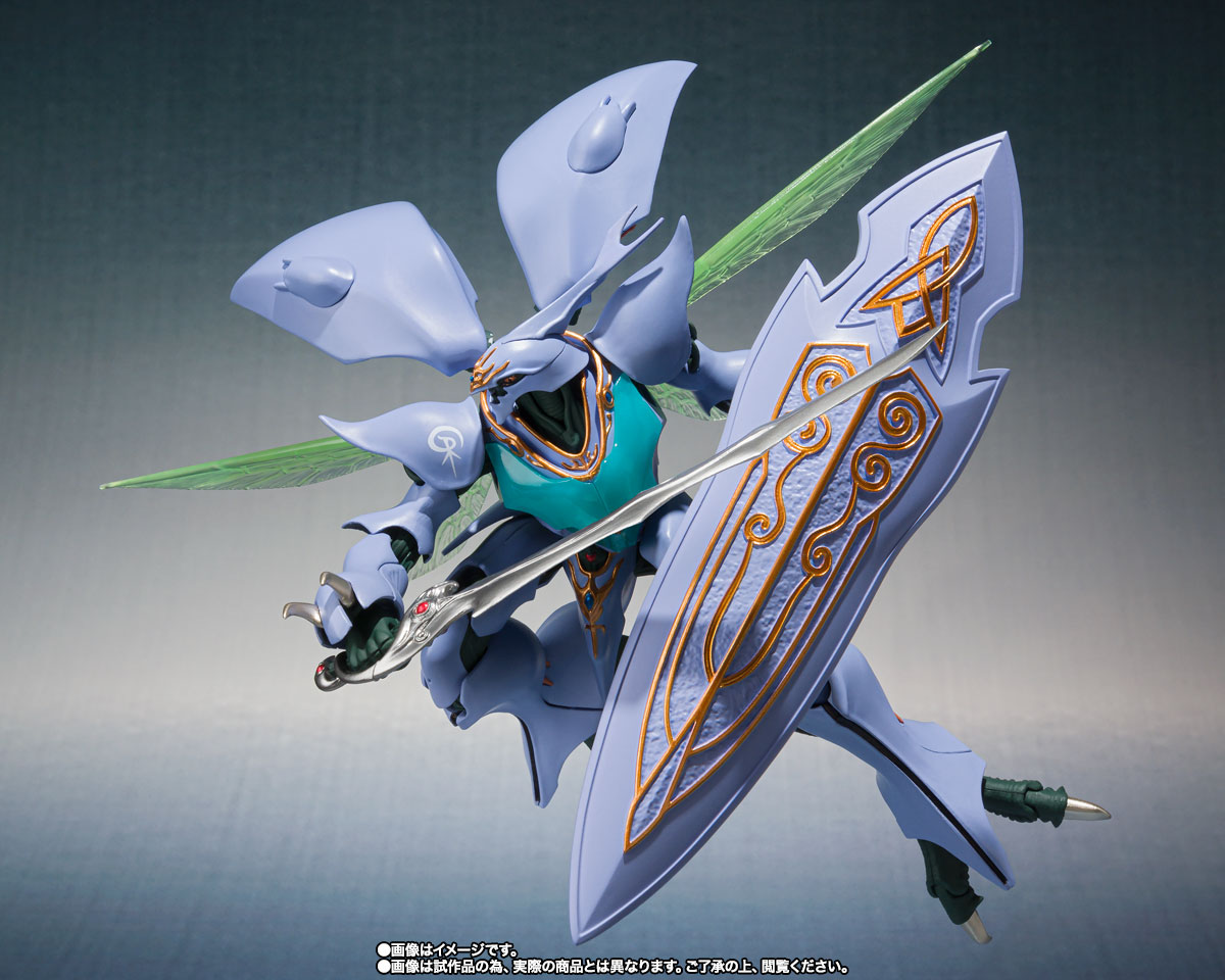 ROBOT魂 ＜SIDE AB＞ サーバイン（AURA FHANTASM） | 魂ウェブ