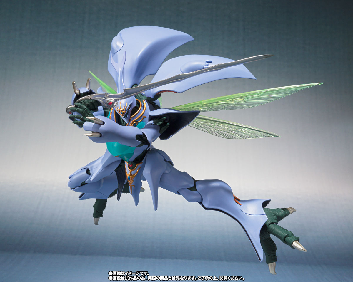 ROBOT魂 ＜SIDE AB＞ サーバイン（AURA FHANTASM） | 魂ウェブ