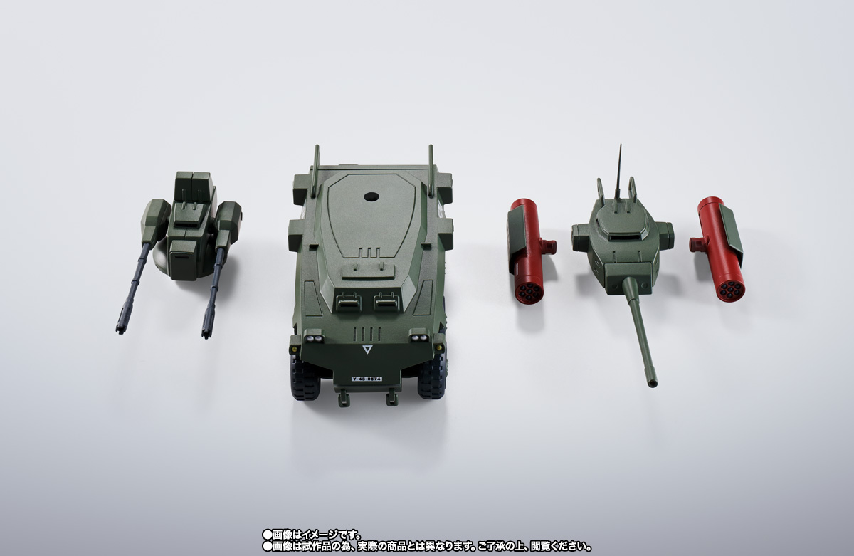 HI-METAL R ダグラム ＆ インステッド 40th Anniv. | 魂ウェブ