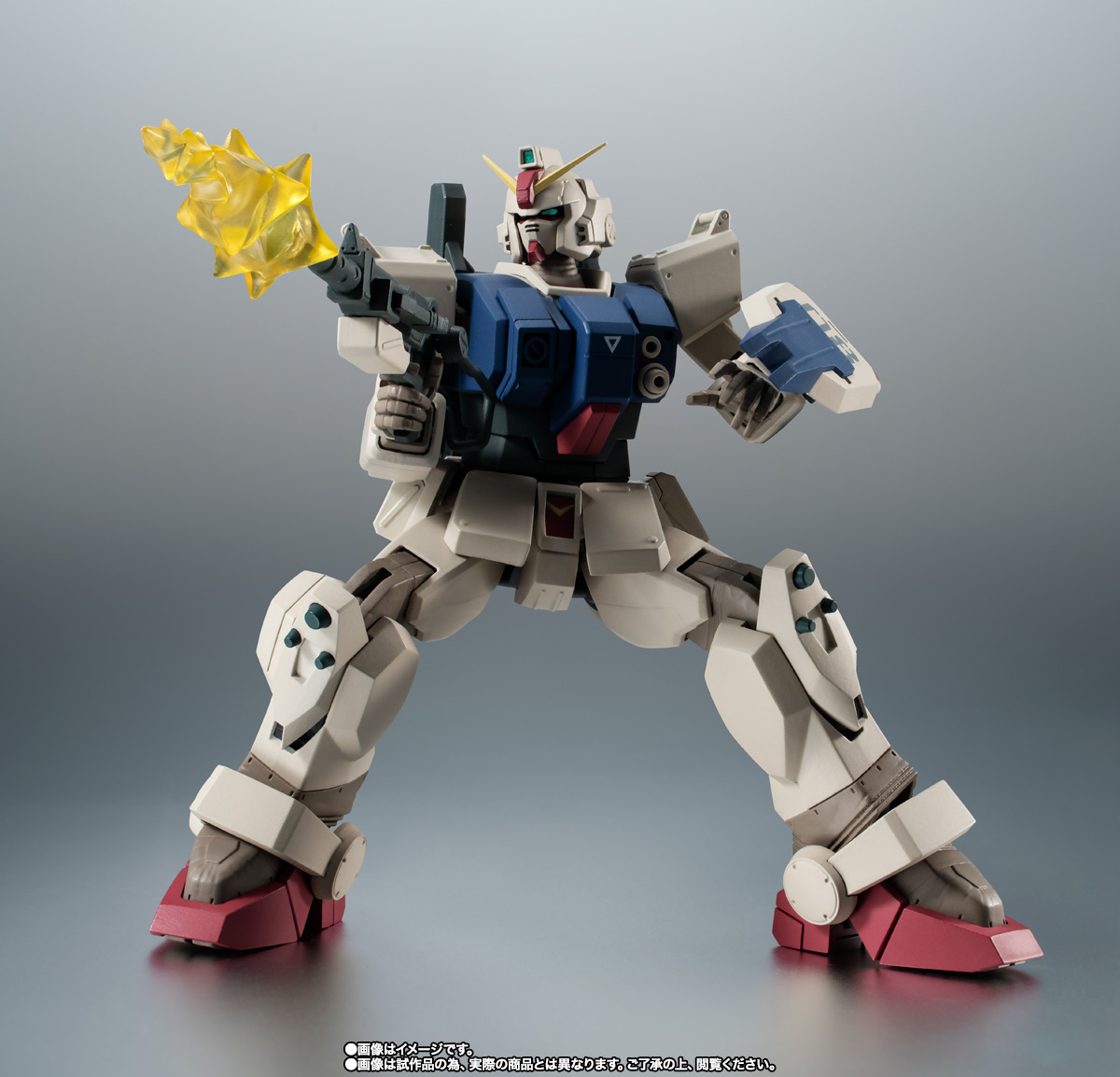 ROBOT魂 ＜SIDE MS＞ RX-79(G) 陸戦型ガンダム (砂漠仕様) ver