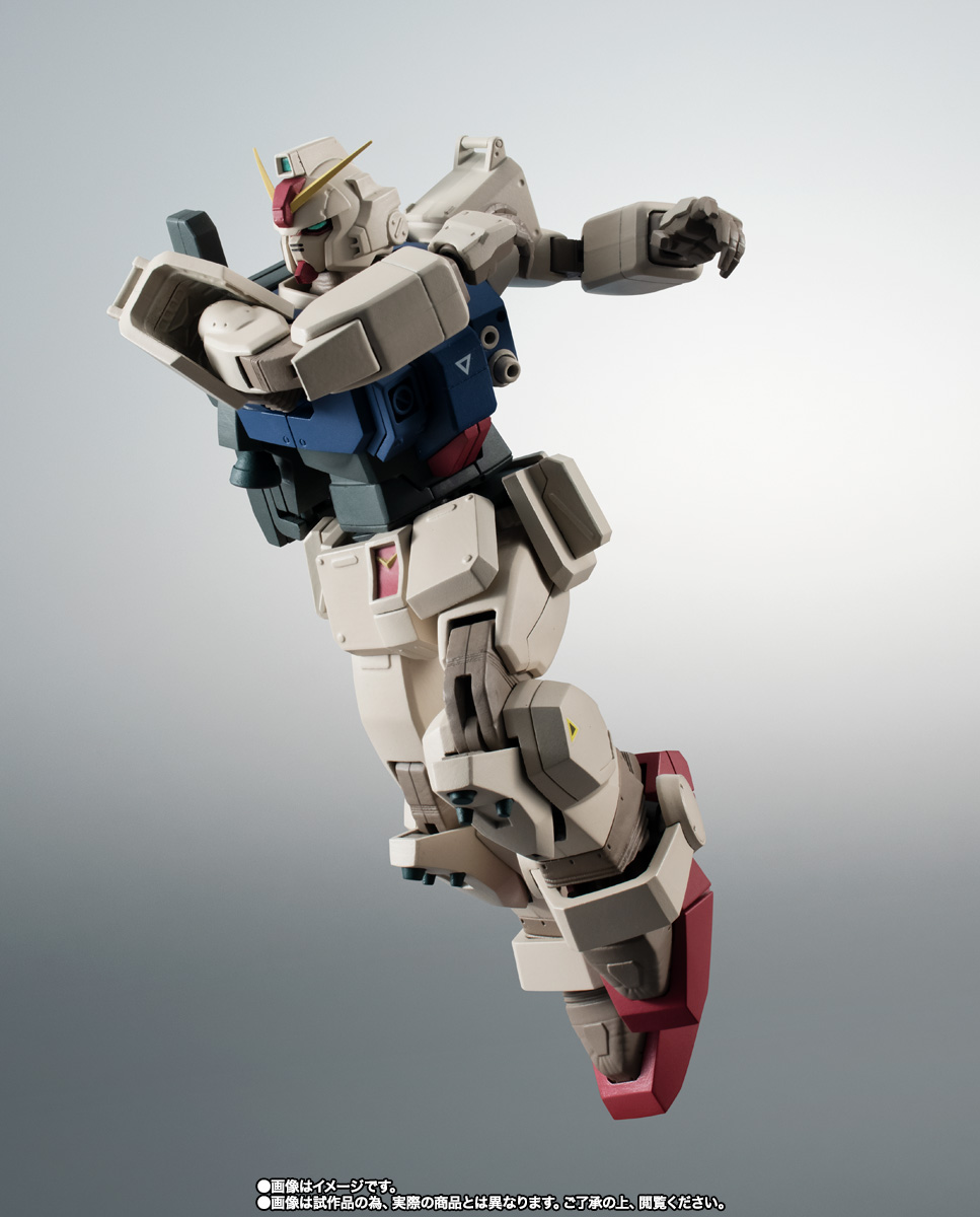 ROBOT魂 ＜SIDE MS＞ RX-79(G) 陸戦型ガンダム (砂漠仕様) ver