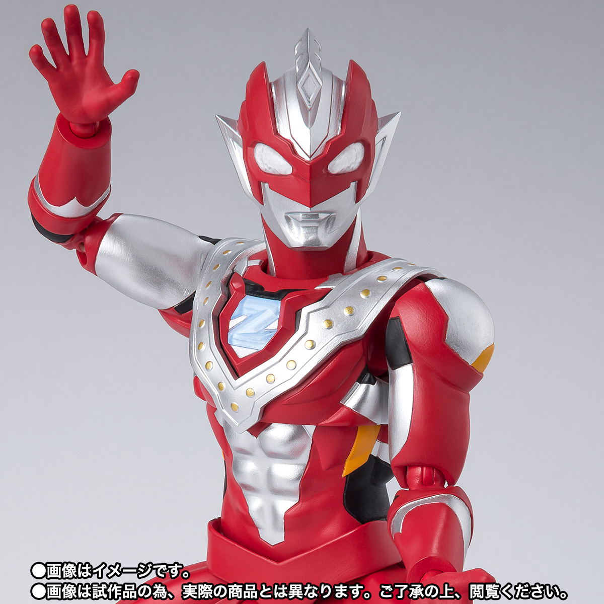S.H.Figuarts ウルトラマンゼット ベータスマッシュ | 魂ウェブ