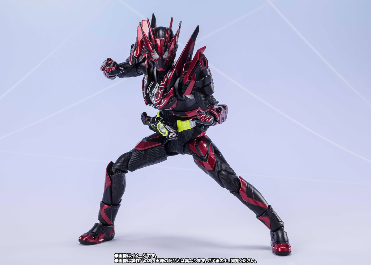 S.H.Figuarts 【抽選販売】仮面ライダーゼロワン ヘルライジング