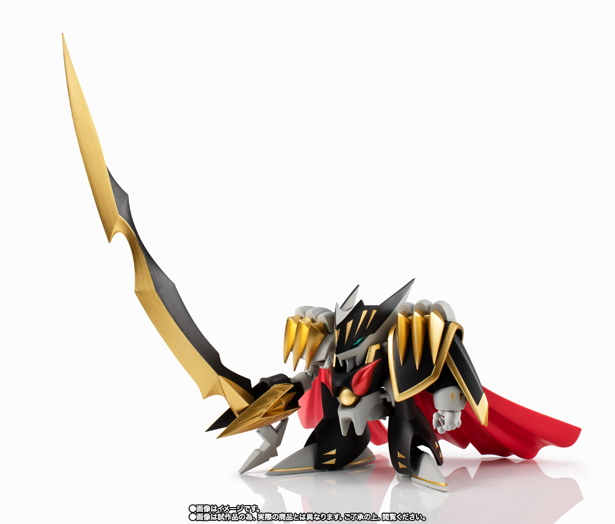 NXEDGE STYLE [MASHIN UNIT] 剣王龍神丸 | 魂ウェブ