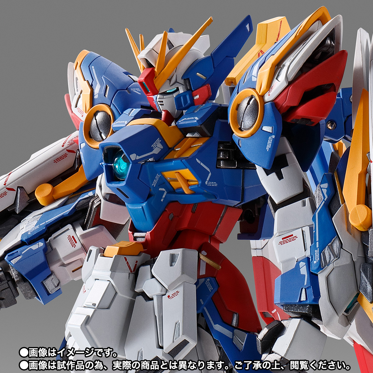 GUNDAM FIX FIGURATION METAL COMPOSITE ウイングガンダム（EW版
