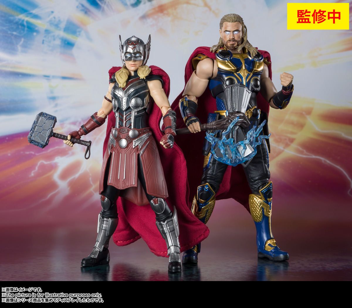 S.H.Figuarts マイティ・ソー（ソー／ラブ＆サンダー） | 魂ウェブ