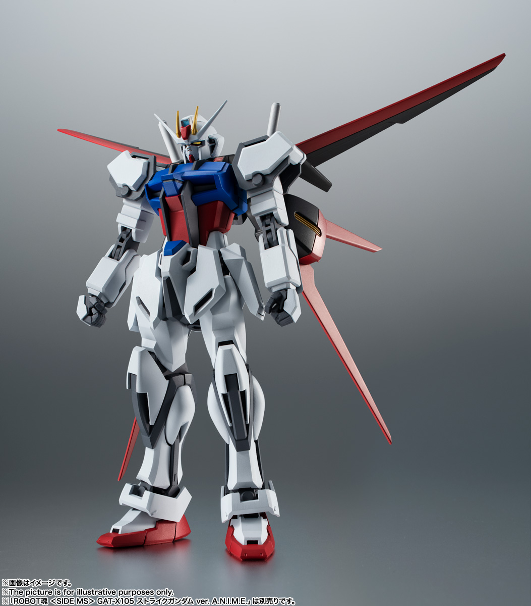 ROBOT魂 ＜SIDE MS＞ AQM/E-X01 エールストライカー＆エフェクト