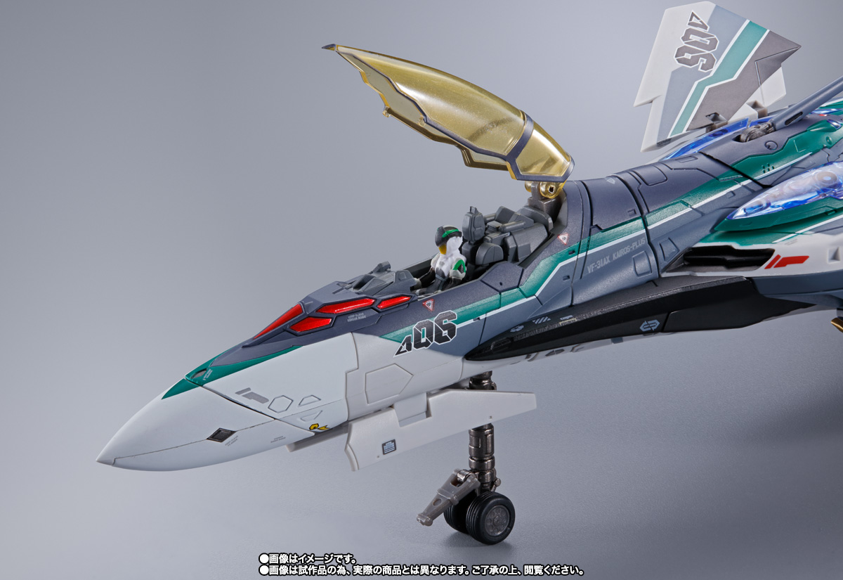 DX超合金 劇場版 VF-31AX カイロスプラス(ボーグ・コンファールト機