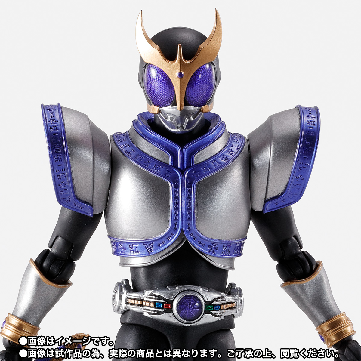 S.H.Figuarts（真骨彫製法） 仮面ライダークウガ タイタンフォーム