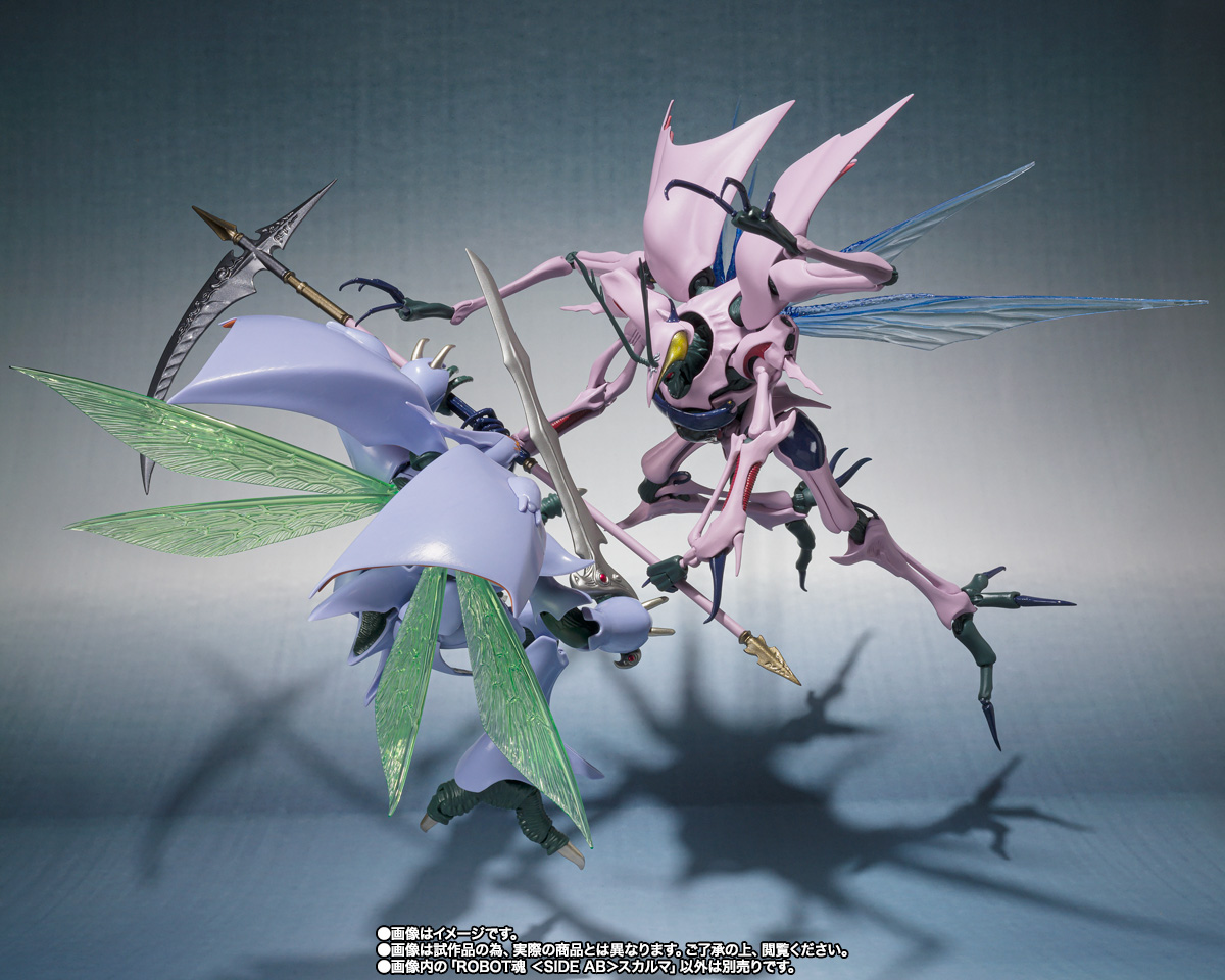 ROBOT魂 ＜SIDE AB＞ スカルマ | 魂ウェブ