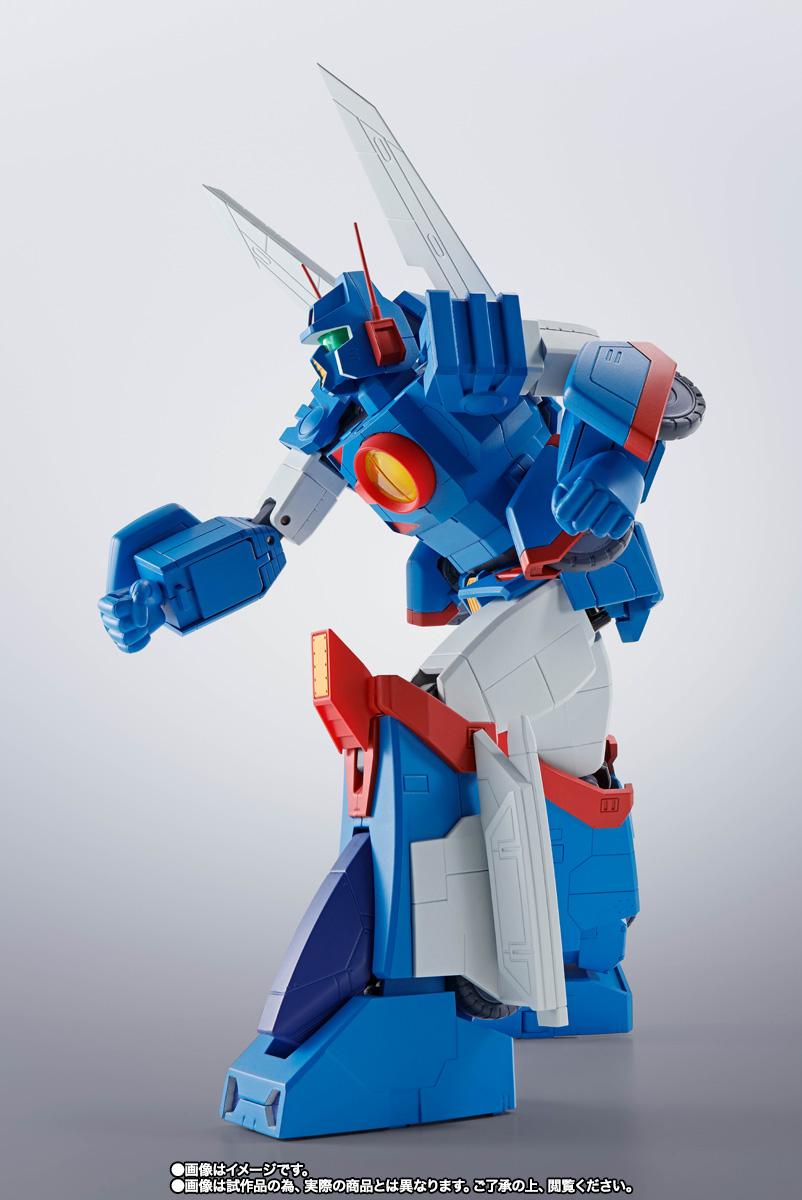 HI-METAL R ザブングル 40th Anniv. | 魂ウェブ