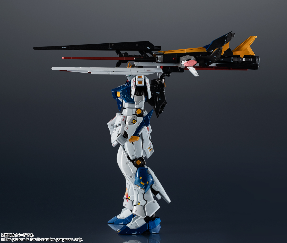 超合金 RX-93ff νガンダム | 魂ウェブ