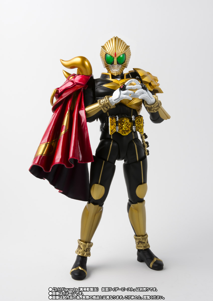 S.H.Figuarts（真骨彫製法） 仮面ライダービースト マントセット | 魂