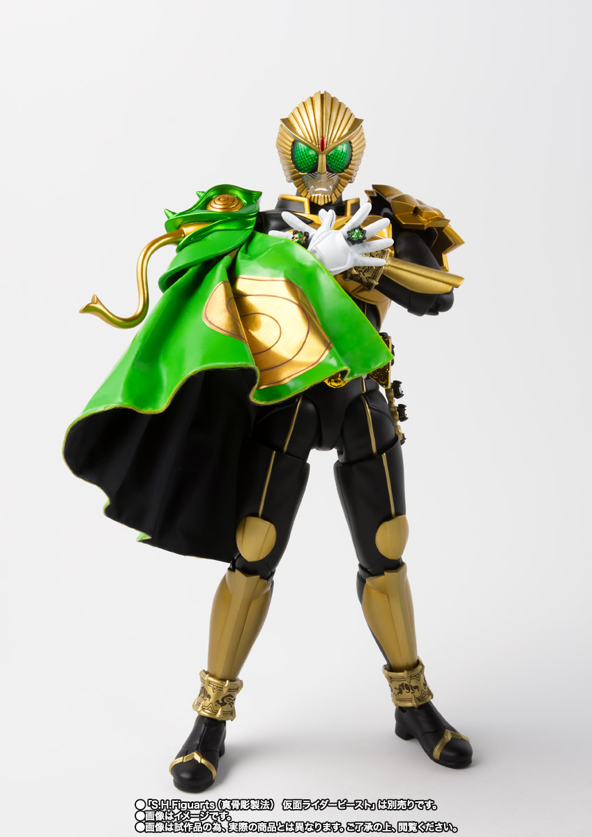 S.H.Figuarts（真骨彫製法） 仮面ライダービースト マントセット | 魂