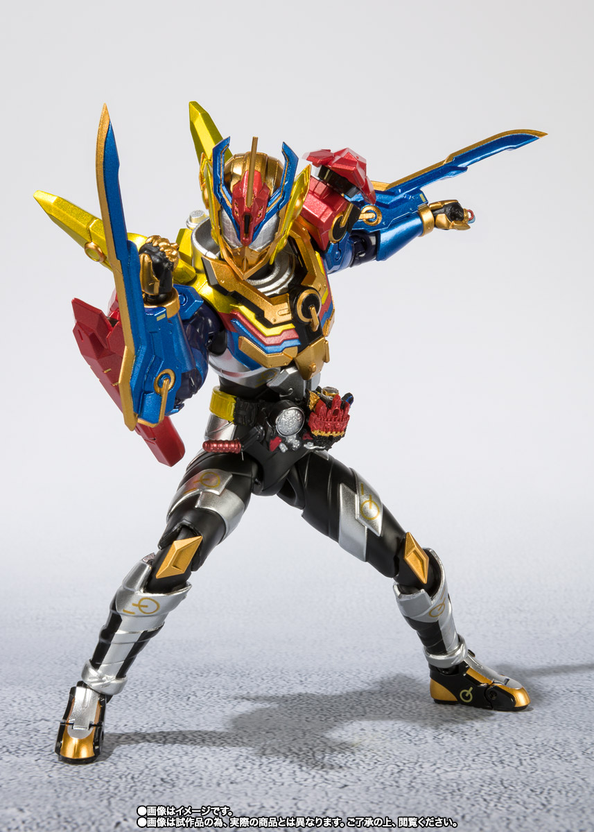 S.H.Figuarts 仮面ライダーグリスパーフェクトキングダム | 魂ウェブ
