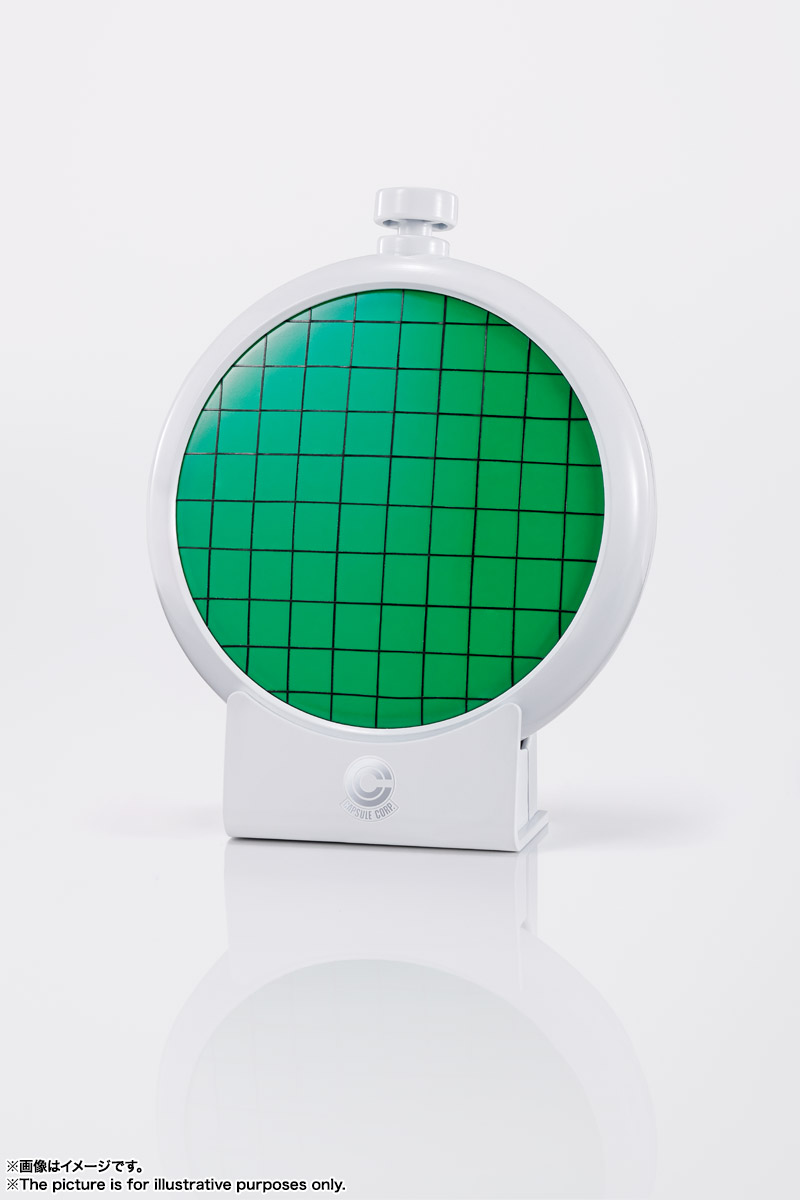 PROPLICA ドラゴンレーダー | 魂ウェブ