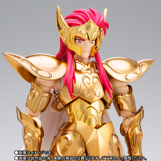 聖闘士聖衣神話EX アクエリアスカミュ ～ORIGINAL COLOR EDITION