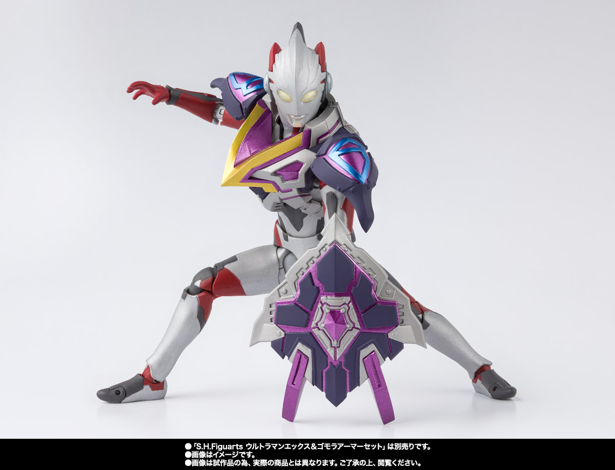 S.H.Figuarts モンスアーマー オプションパーツセット | 魂ウェブ