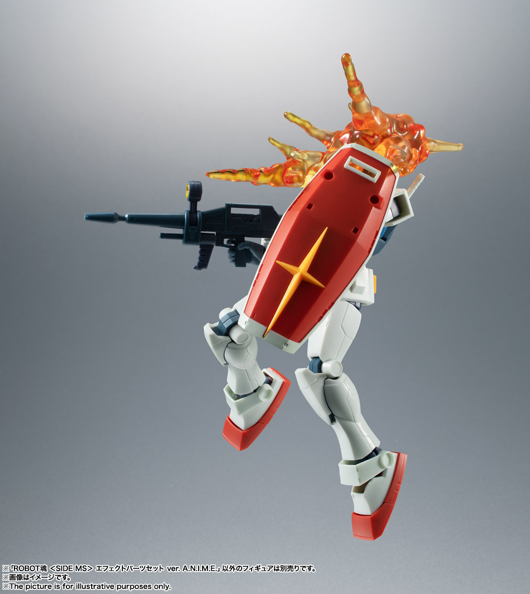 ROBOT魂 ＜SIDE MS＞ エフェクトパーツセット ver. A.N.I.M.E. | 魂ウェブ