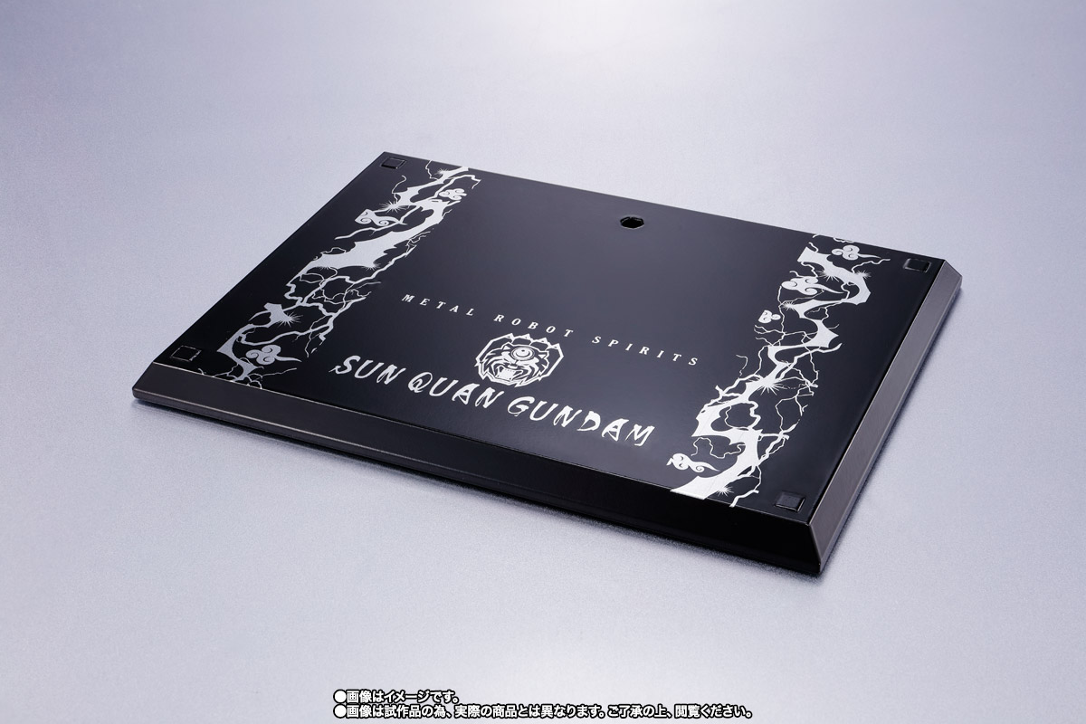 METAL ROBOT魂 【抽選販売】＜SIDE MS＞ 孫権ガンダム（リアルタイプ