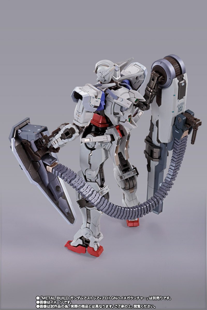 METAL BUILD GUNDAM ASTRAEA HIGH MANEUVER TEST PACK | TAMASHII WEB