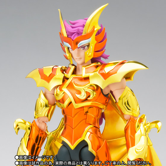 聖闘士聖衣神話EX スキュライオ | 魂ウェブ