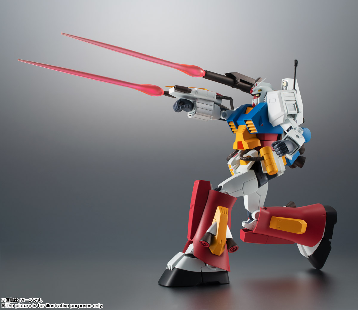 ROBOT魂 ＜SIDE MS＞ PF-78-1 パーフェクトガンダム ver. A.N.I.M.E.