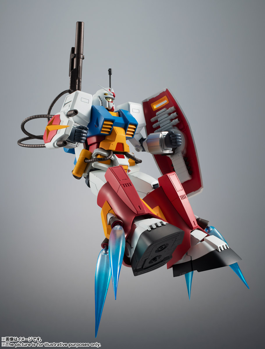 ROBOT魂 ＜SIDE MS＞ PF-78-1 パーフェクトガンダム ver. A.N.I.M.E.