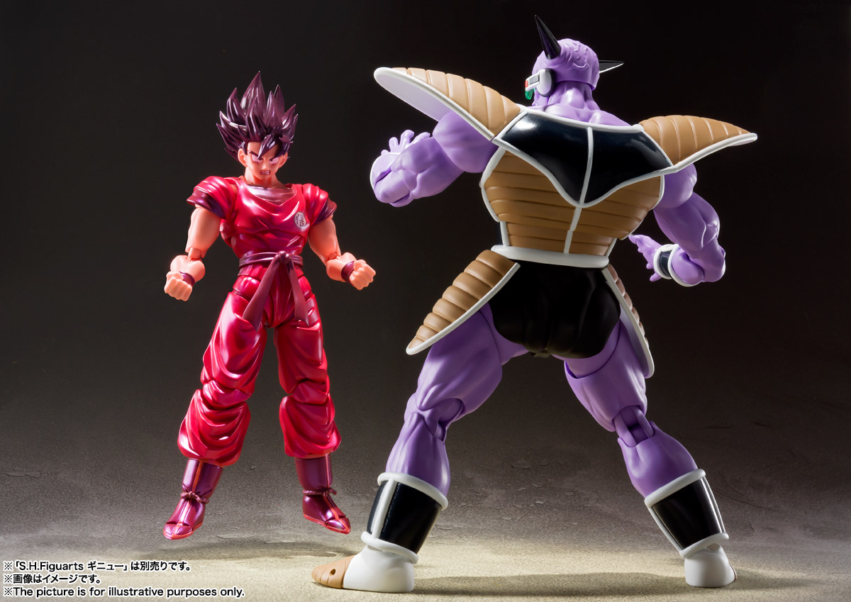 S.H.Figuarts SON GOKU Kaiō Ken | TAMASHII WEB