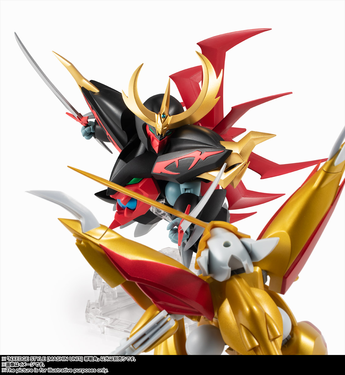 NXEDGE STYLE [MASHIN UNIT] 邪戦角 | 魂ウェブ