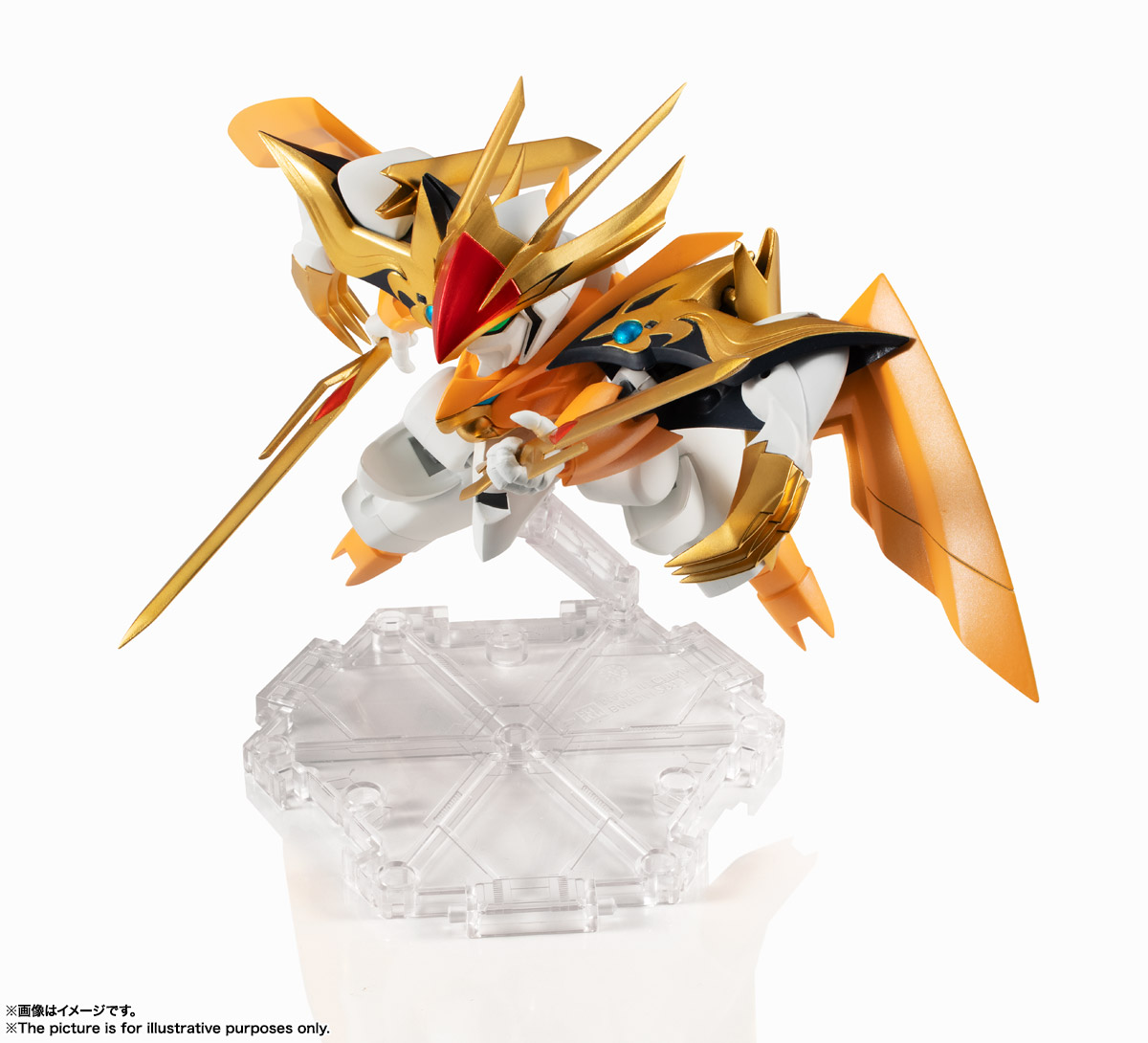 NXEDGE STYLE [MASHIN UNIT] 龍激丸 | 魂ウェブ