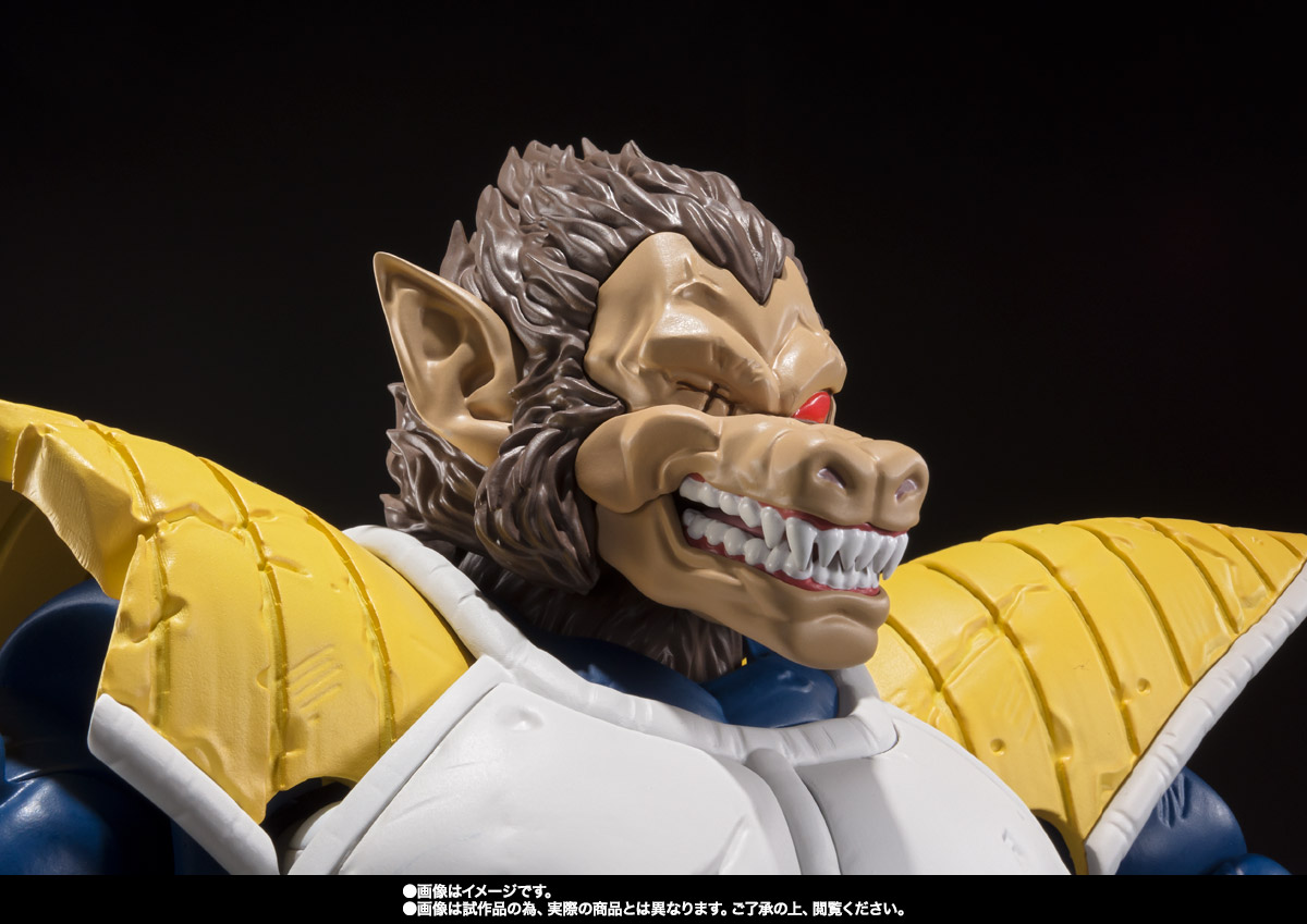 S.H.Figuarts 大猿ベジータ | 魂ウェブ