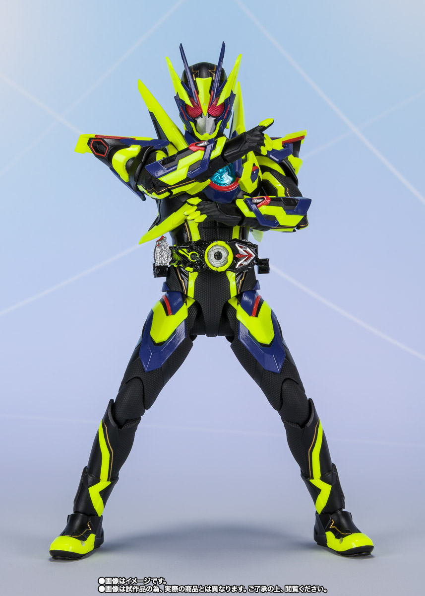 S.H.Figuarts 仮面ライダーゼロワン シャイニングアサルトホッパー