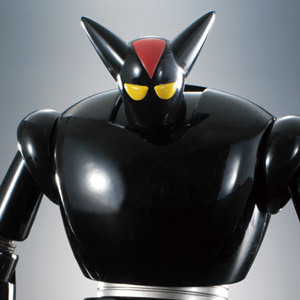 超合金魂 GX-24R 鉄人28号 『鉄人28号』(1963) 楽曲搭載バージョン