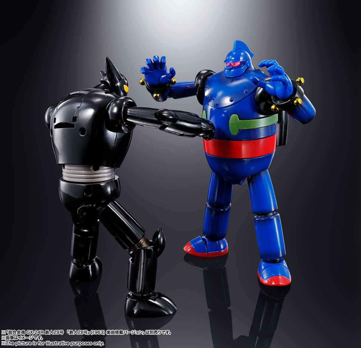 GX-29R ブラックオックス | ITEMS | TAMASHII NATIONS STORE TOKYO