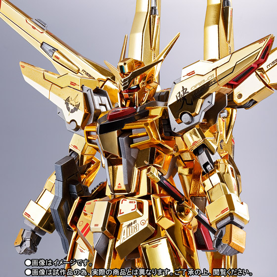 METAL ROBOT魂 ＜SIDE MS＞ アカツキガンダム（シラヌイ装備） | 魂ウェブ