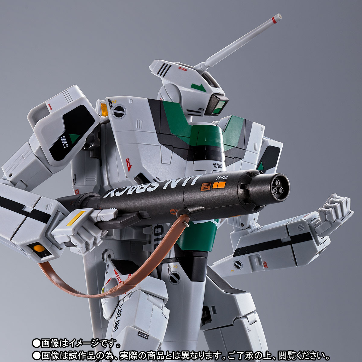 DX超合金 劇場版VF-1A バルキリー（柿崎速雄機） | 魂ウェブ