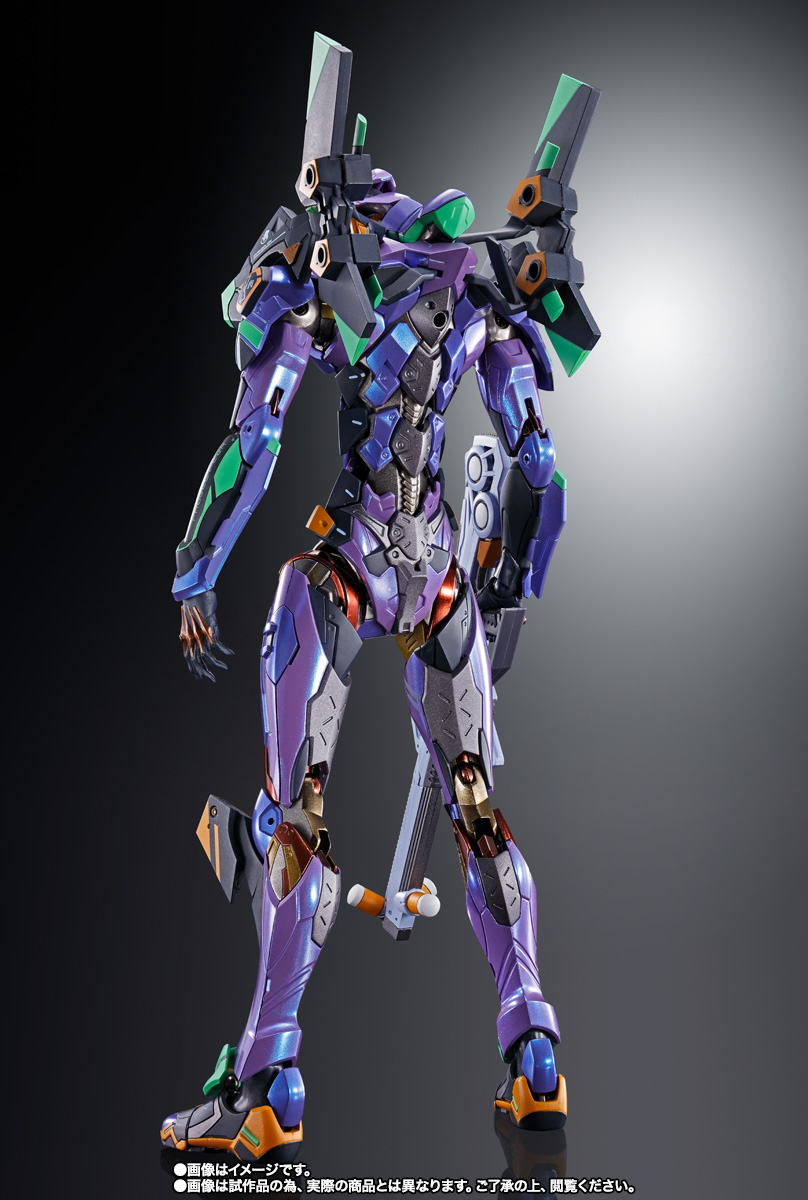 METAL BUILD METAL BUILD EVA-01 TEST TYPE [EVA2020] [Secondary