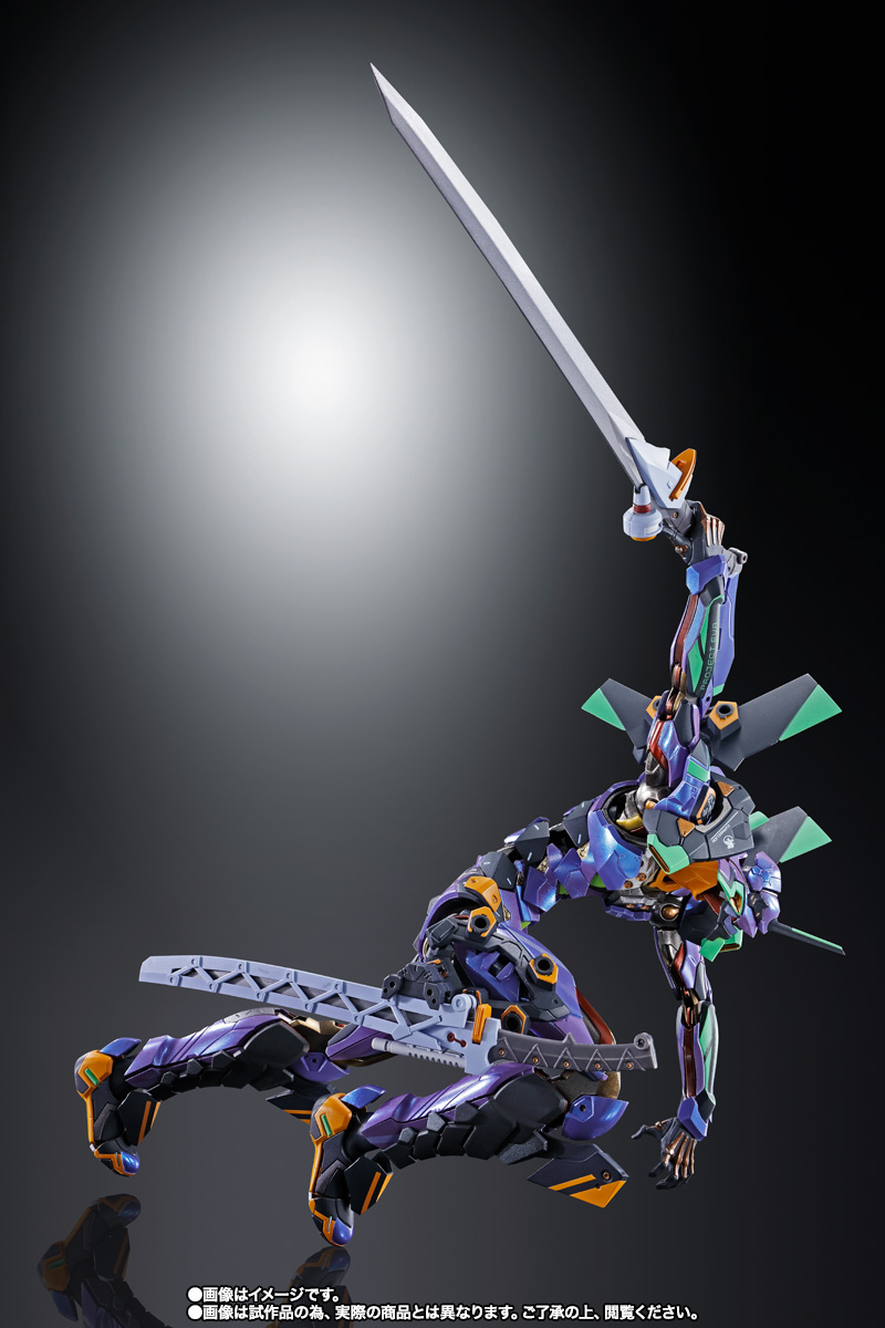 METAL BUILD METAL BUILD EVA-01 TEST TYPE [EVA2020] [Secondary