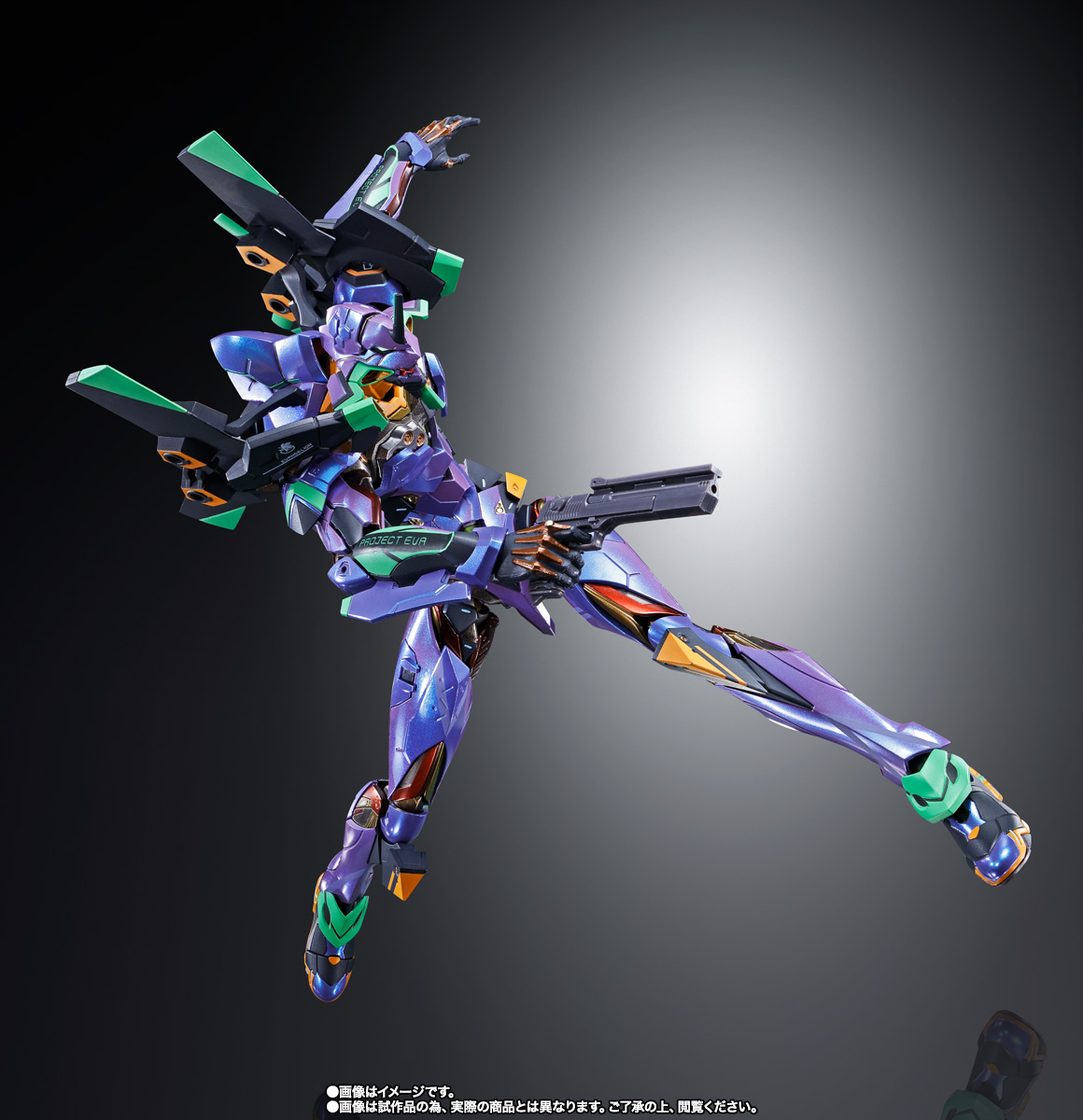 METAL BUILD エヴァンゲリオン初号機 [EVA2020] | 魂ウェブ