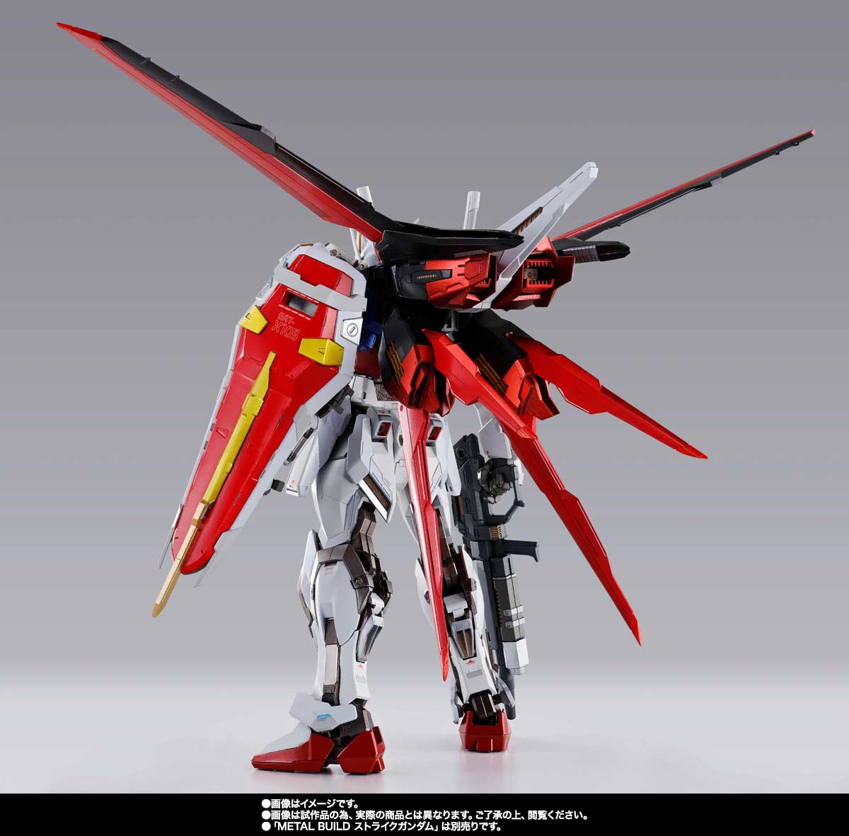 METAL BUILD エールストライカー | 魂ウェブ