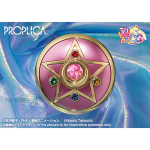 PROPLICA キューティムーンロッド-Brilliant Color Edition- | 魂ウェブ