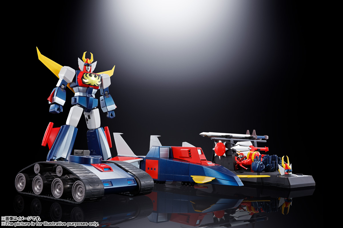 SOUL OF CHOGOKIN GX-66R THE UNCHALLENGEABLE TRIDER G7 | TAMASHII WEB