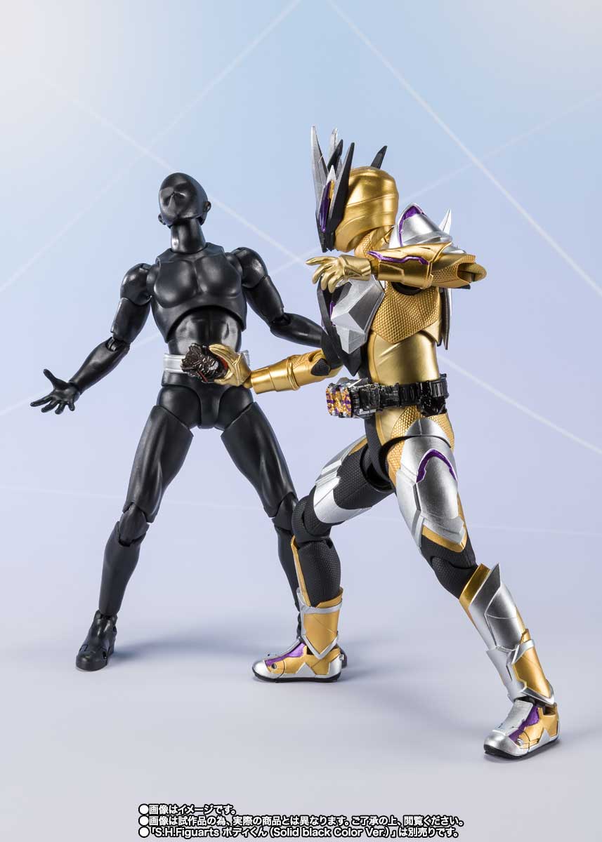 S.H.Figuarts 仮面ライダーサウザー | 魂ウェブ
