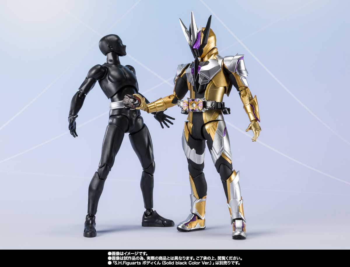 S.H.Figuarts 仮面ライダーサウザー | 魂ウェブ