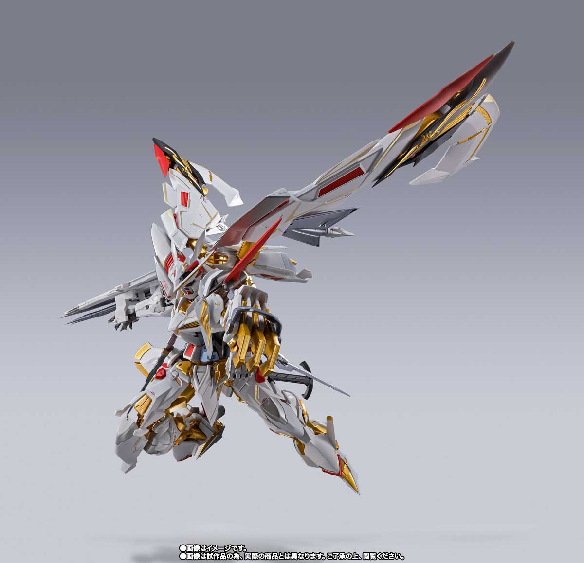 METAL BUILD ガンダムアストレイ ゴールドフレーム天ハナ バージョン華