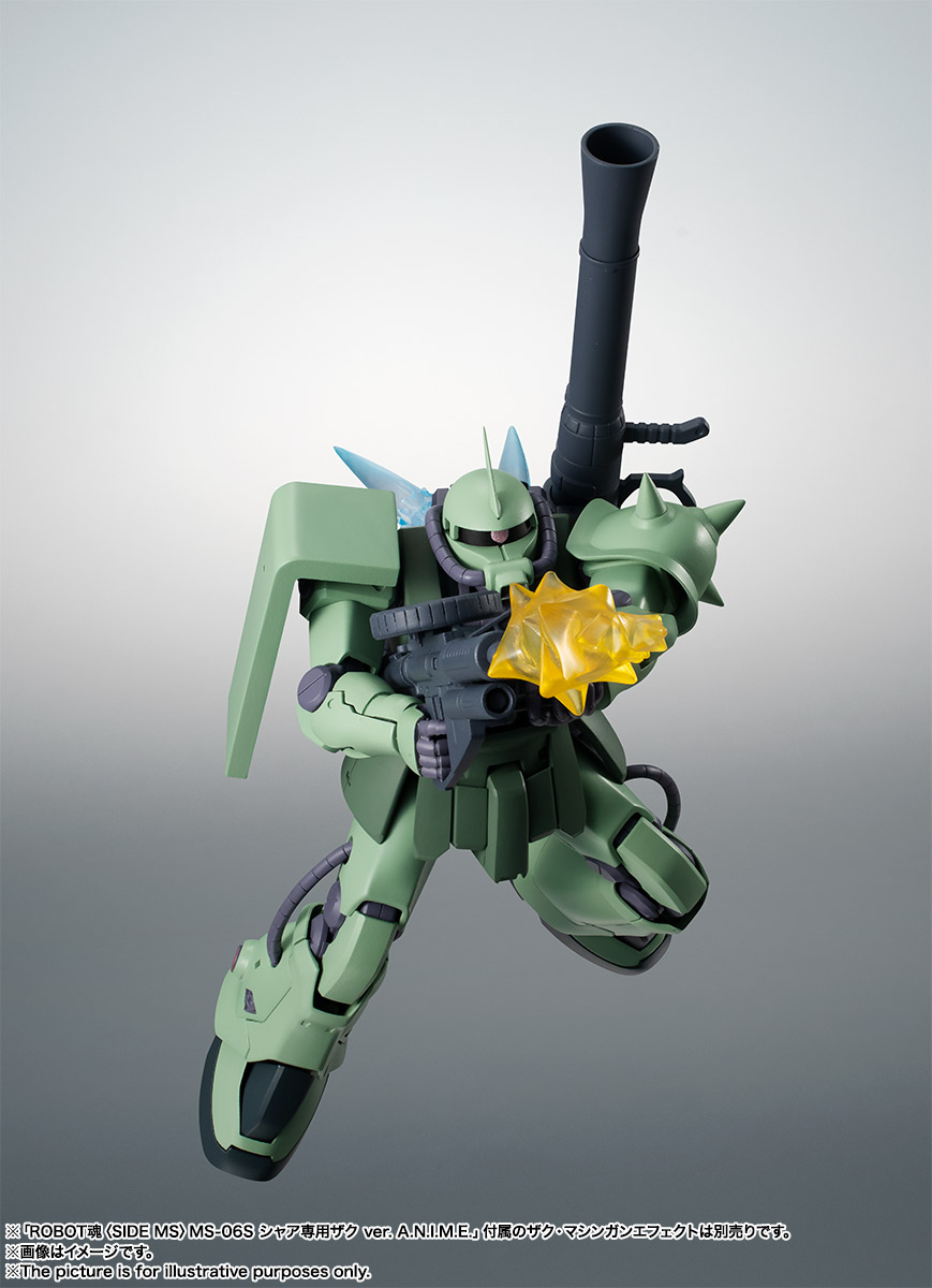 ROBOT SPIRITS＜SIDE MS＞ MS-06F-2 Zaku II F2 type ver. A.N.I.M.E.