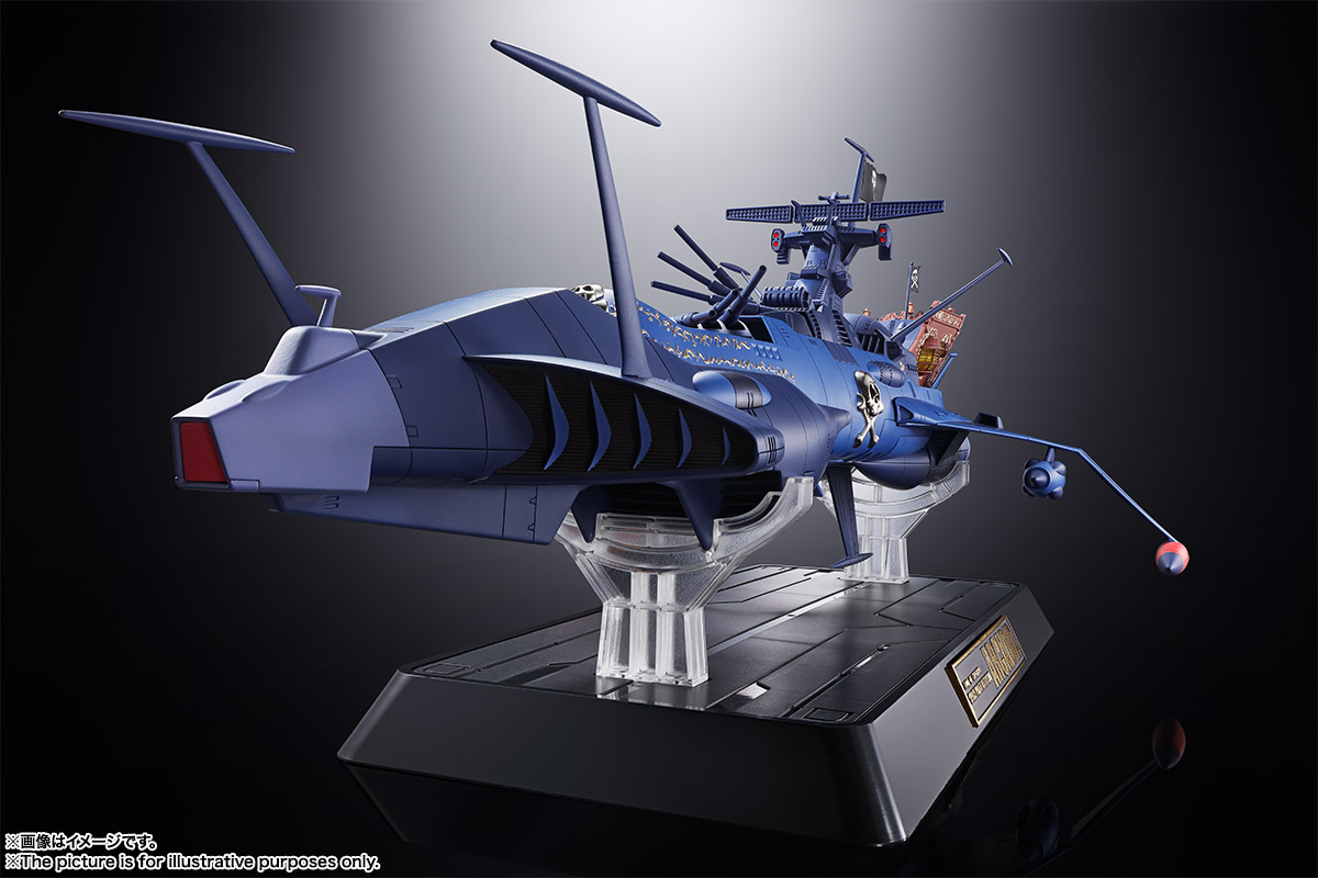 SOUL OF CHOGOKIN GX-93 Space Pirate Battleship Arcadia | TAMASHII WEB